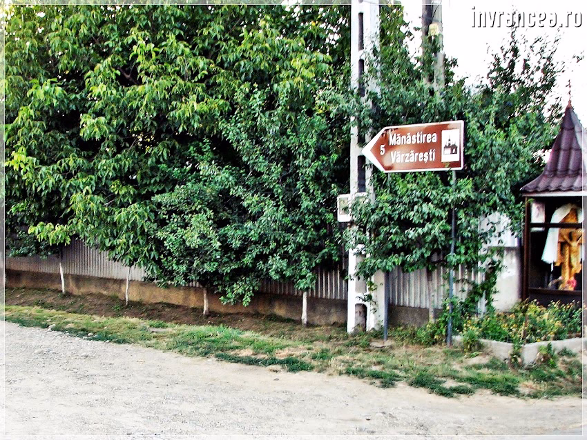Urechești